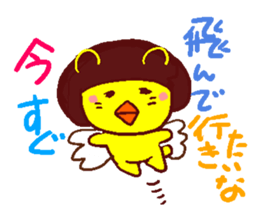 Sticker for human use of the worrier sticker #2567787