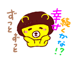 Sticker for human use of the worrier sticker #2567788