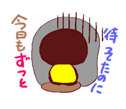 Sticker for human use of the worrier sticker #2567789