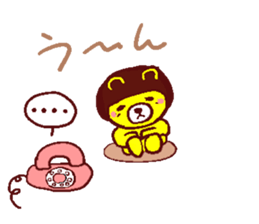 Sticker for human use of the worrier sticker #2567795