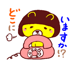 Sticker for human use of the worrier sticker #2567796