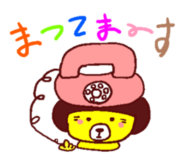 Sticker for human use of the worrier sticker #2567798