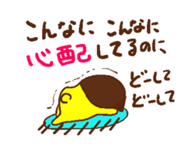 Sticker for human use of the worrier sticker #2567810