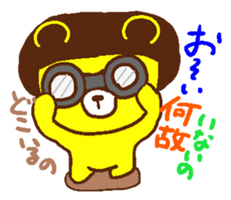 Sticker for human use of the worrier sticker #2567811