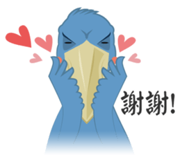 The suspicious bird:Mr.Shoebill(Chn ver) sticker #2567957