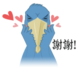 The suspicious bird:Mr.Shoebill(Chn ver) sticker #2567957
