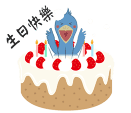 The suspicious bird:Mr.Shoebill(Chn ver) sticker #2567963