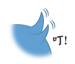 The suspicious bird:Mr.Shoebill(Chn ver) sticker #2567966