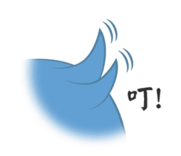 The suspicious bird:Mr.Shoebill(Chn ver) sticker #2567966