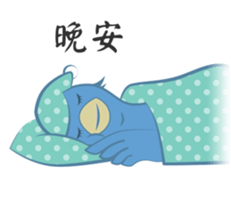 The suspicious bird:Mr.Shoebill(Chn ver) sticker #2567970