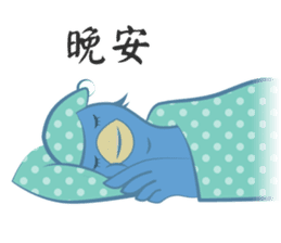 The suspicious bird:Mr.Shoebill(Chn ver) sticker #2567970