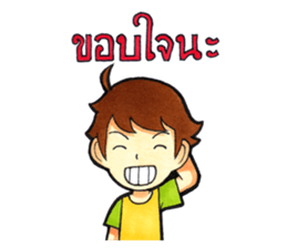 Simple life ; Ball's Diary sticker #2568722