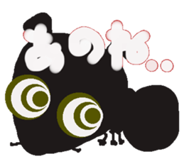 Rei of the ant sticker #2568760