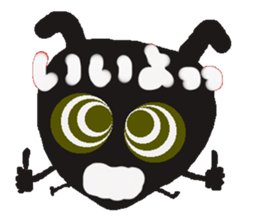 Rei of the ant sticker #2568761