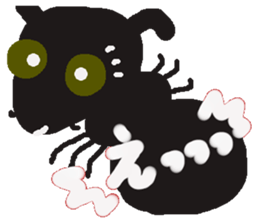 Rei of the ant sticker #2568763