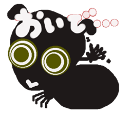 Rei of the ant sticker #2568764