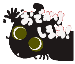 Rei of the ant sticker #2568765