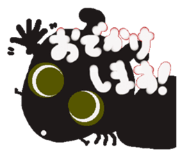 Rei of the ant sticker #2568765