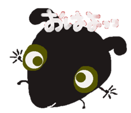 Rei of the ant sticker #2568767