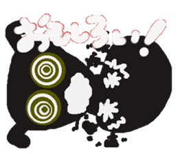 Rei of the ant sticker #2568768