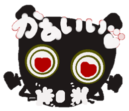 Rei of the ant sticker #2568770