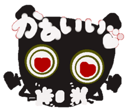 Rei of the ant sticker #2568770