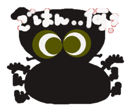 Rei of the ant sticker #2568771