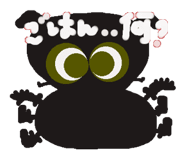 Rei of the ant sticker #2568771