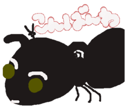 Rei of the ant sticker #2568773