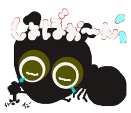 Rei of the ant sticker #2568774