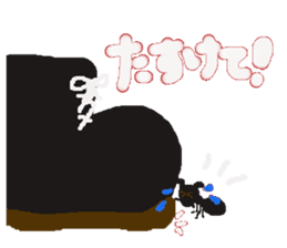 Rei of the ant sticker #2568776