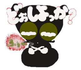 Rei of the ant sticker #2568778