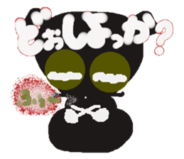 Rei of the ant sticker #2568778