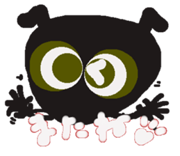 Rei of the ant sticker #2568779