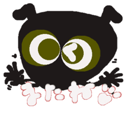 Rei of the ant sticker #2568779