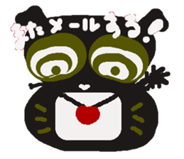 Rei of the ant sticker #2568780