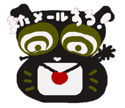 Rei of the ant sticker #2568780