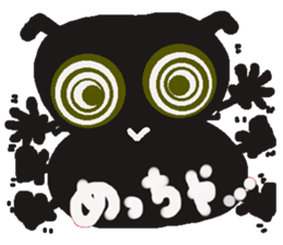 Rei of the ant sticker #2568782