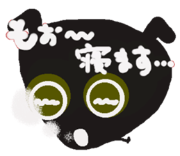 Rei of the ant sticker #2568783