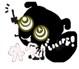 Rei of the ant sticker #2568785