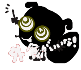 Rei of the ant sticker #2568785