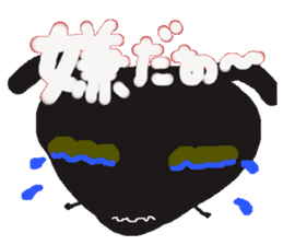 Rei of the ant sticker #2568787