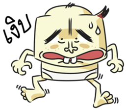 Pong Neng sticker #2568875