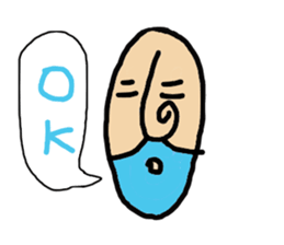 Mr,nagao & Miss,nagako sticker #2569031
