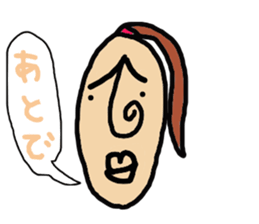 Mr,nagao & Miss,nagako sticker #2569032