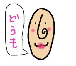 Mr,nagao & Miss,nagako sticker #2569033