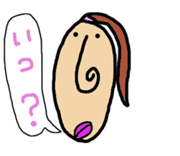 Mr,nagao & Miss,nagako sticker #2569035