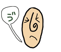 Mr,nagao & Miss,nagako sticker #2569036