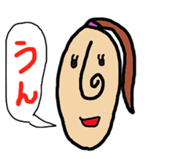 Mr,nagao & Miss,nagako sticker #2569037