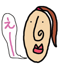 Mr,nagao & Miss,nagako sticker #2569038